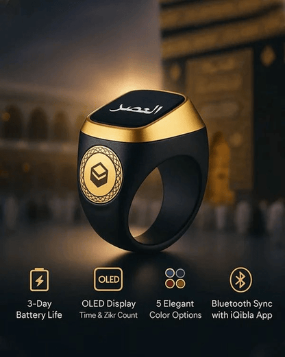 Digital Zikr Counter with Prayer Time & Vibration Reminder - Armixon