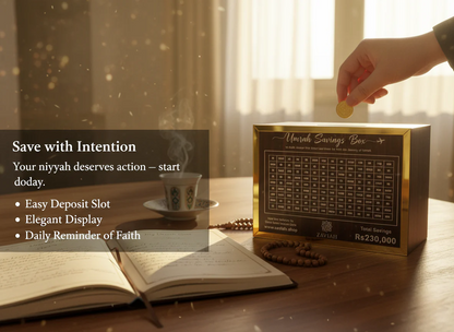 Umrah Savings Box – 280 Days Wooden Halal Money Jar for Hajj & Umrah