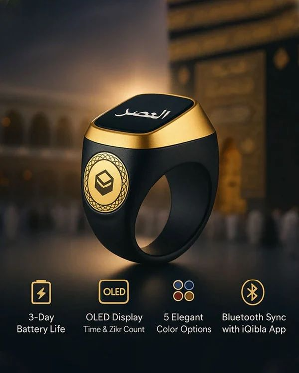 Digital Zikr Counter with Prayer Time & Vibration Reminder